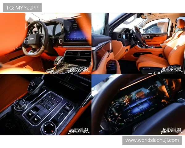 MG老虎改良型内饰升级,豪华舒适体验提升,科技配置丰富,带来极致驾乘享受