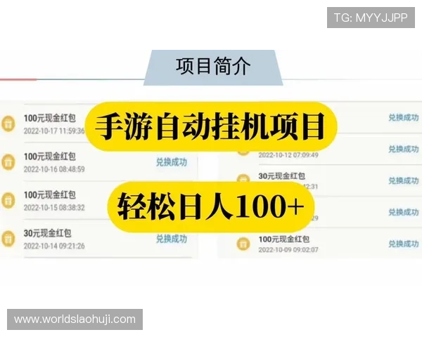 PT电子试玩平台最新攻略,轻松掌握游戏技巧享受无限乐趣 PT电子试玩平台最新攻略,轻松掌握游戏技巧享受无限乐趣
