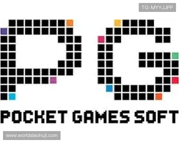 官方推荐PG电子模拟器下载地址,确保正版安全使用体验提升