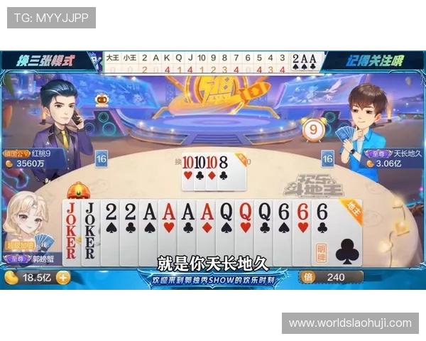 数字老虎机压注策略全攻略让你在游戏中稳操胜券