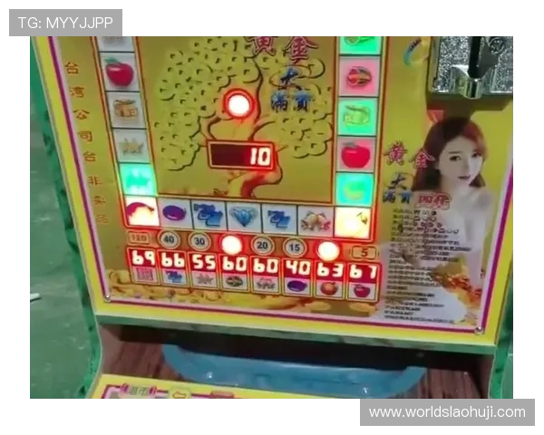 水果老虎机电脑版常见问题解答，帮助新手快速解决游戏中遇到的问题