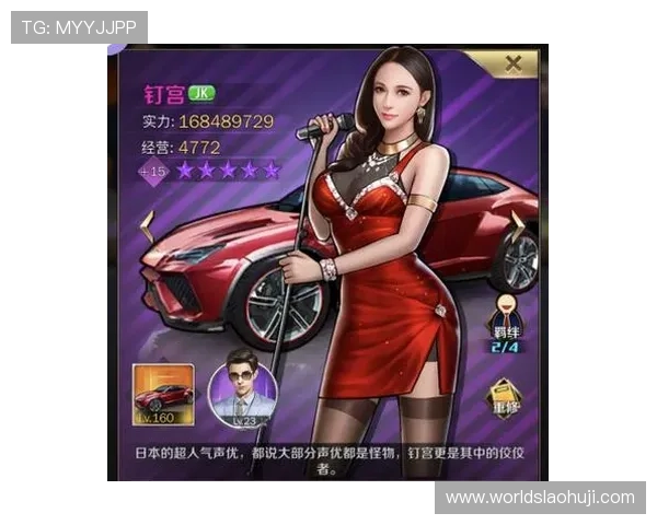 ag电竞游戏店铺的最新潮流装备推荐助你成为游戏中的绝对高手 ag电竞游戏店铺的最新潮流装备推荐助你成为游戏中的绝对高手