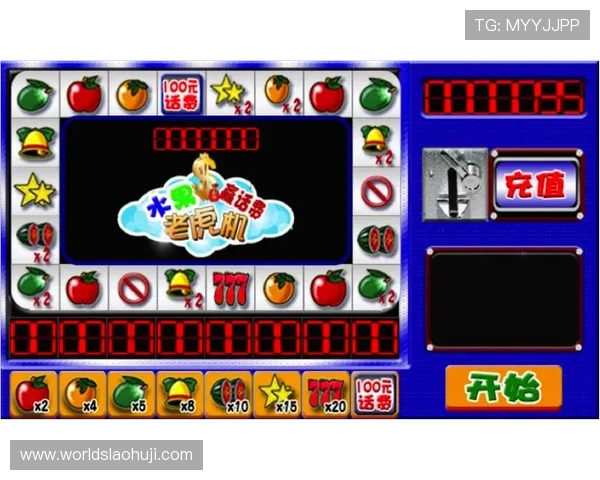 77老虎机单机游戏多样化主题设计,满足不同玩家的个性化需求 77老虎机单机游戏多样化主题设计,满足不同玩家的个性化需求