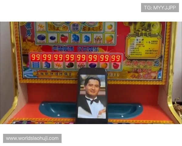 专业技术保障老虎机网页版小游戏在线玩稳定流畅不卡顿