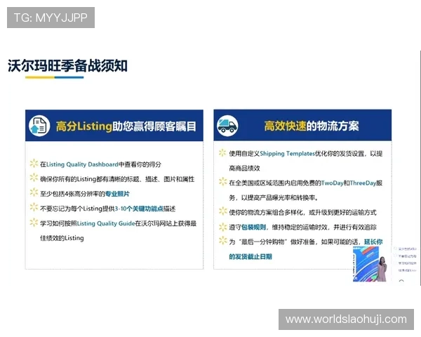 乐鱼电子官网购物流程指南，轻松掌握在线购买电子产品的每一步操作