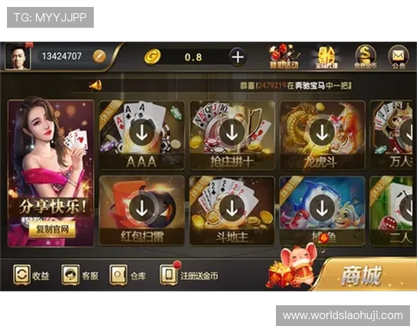 pp老虎机多样化游戏类型满足不同玩家的娱乐需求 pp老虎机多样化游戏类型满足不同玩家的娱乐需求