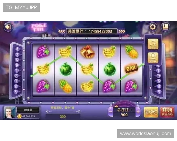 单机水果机老虎机游戏:丰富的奖励机制让游戏充满无限惊喜
