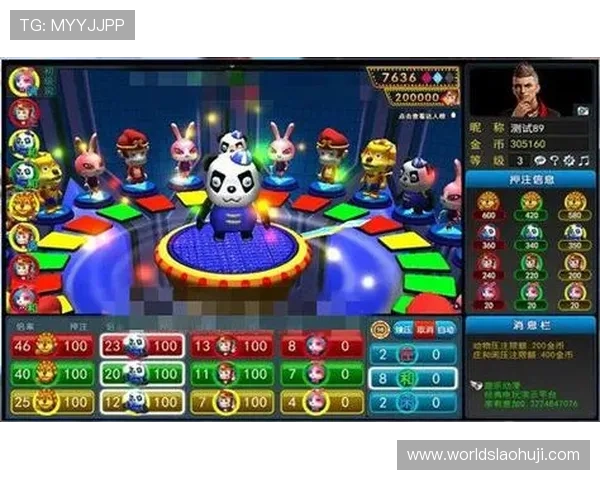 多平台支持的老虎机游戏安卓版,随时随地开启精彩刺激的游戏之旅 多平台支持的老虎机游戏安卓版,随时随地开启精彩刺激的游戏之旅