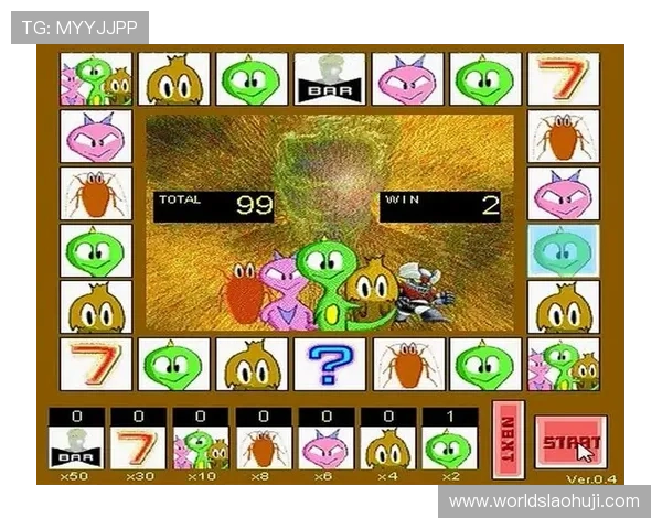 如何在电脑上玩老虎机,步骤详解与常见玩法技巧介绍