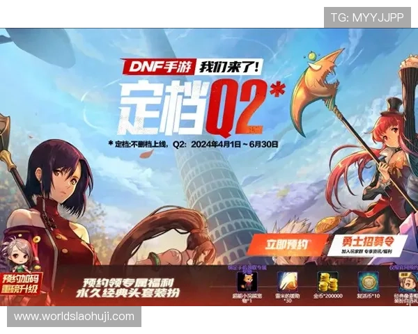 恶梦老虎机手机版下载最新攻略,帮助玩家快速掌握游戏技巧赢取丰厚奖励 恶梦老虎机手机版下载最新攻略,帮助玩家快速掌握游戏技巧赢取丰厚奖励