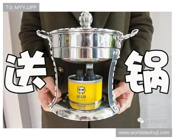 新手专享老虎机注册送99元现金,提现操作简单方便