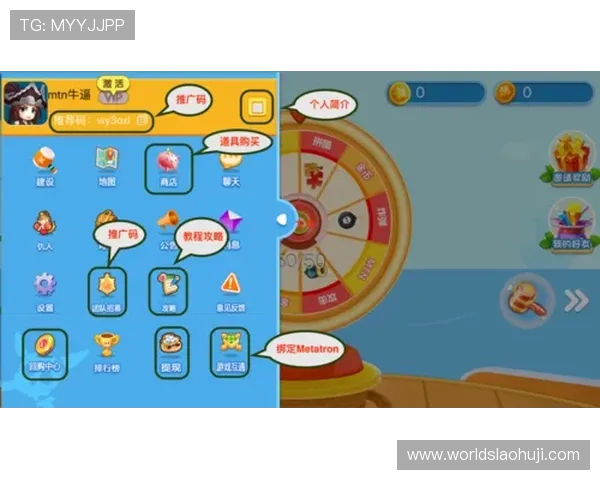 掌握老虎机正确玩法避免常见误区提升游戏体验与收益