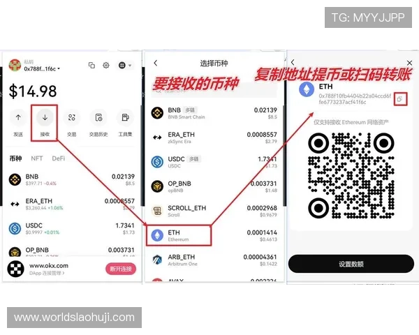 最新老虎机在哪下载，官方平台推荐及下载安装流程详解