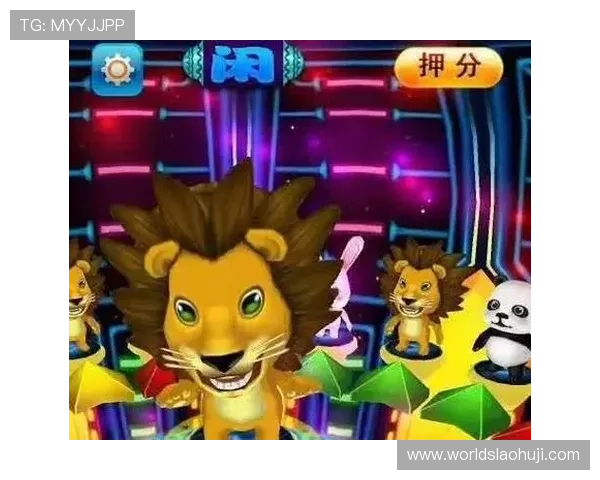 森林舞会老虎机单机版下载安装指南，快速掌握游戏操作与玩法技巧