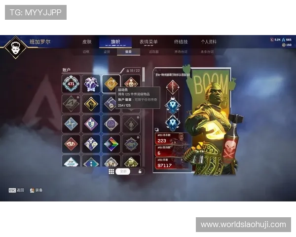 爱游戏体育官网app登录步骤详解，轻松畅玩游戏