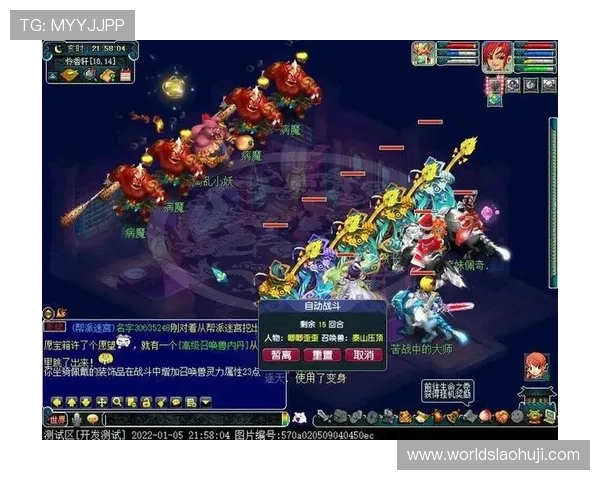 玩转老虎机手游的最佳方法和技巧，让你轻松赢取丰厚奖励