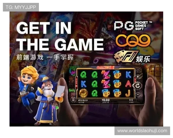 mg是什么游戏的详细介绍与玩法解析,帮助新手快速了解这款热门游戏的核心内容 mg是什么游戏的详细介绍与玩法解析,帮助新手快速了解这款热门游戏的核心内容