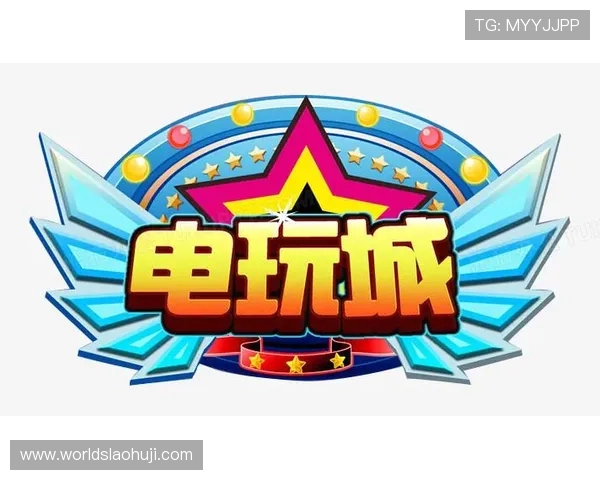 PNG电子游戏中心官网支持多平台同步登录,确保玩家随时随地畅享精彩游戏内容 PNG电子游戏中心官网支持多平台同步登录,确保玩家随时随地畅享精彩游戏内容