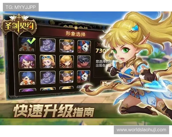 yp电子官网官方平台介绍及注册流程详解让新手玩家快速上手游戏