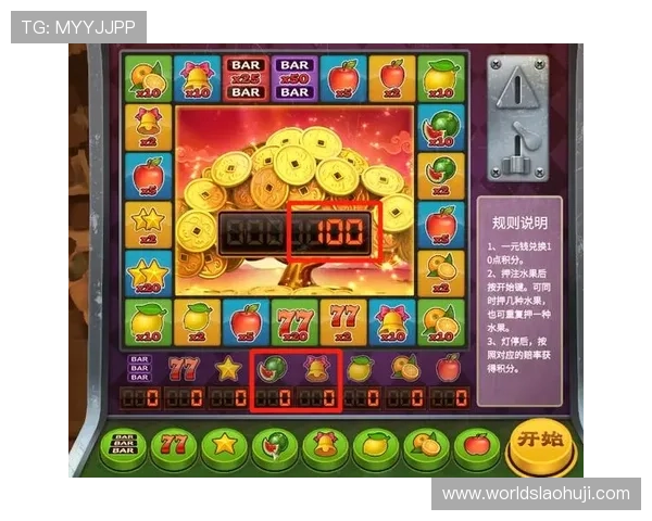 大型水果机游戏免费试玩平台推荐让你零风险体验真实游戏乐趣 大型水果机游戏免费试玩平台推荐让你零风险体验真实游戏乐趣