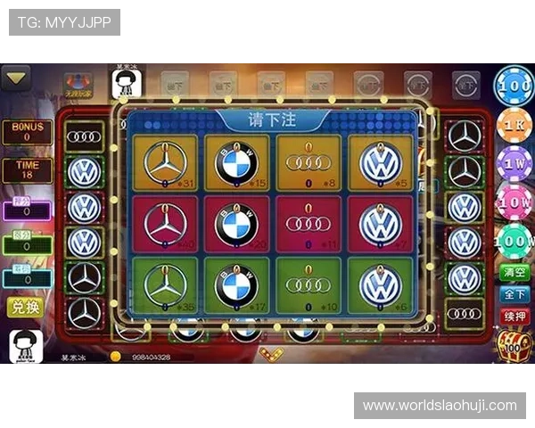 奔驰宝马老虎机技巧大全新手必学的赢钱秘籍与操作技巧