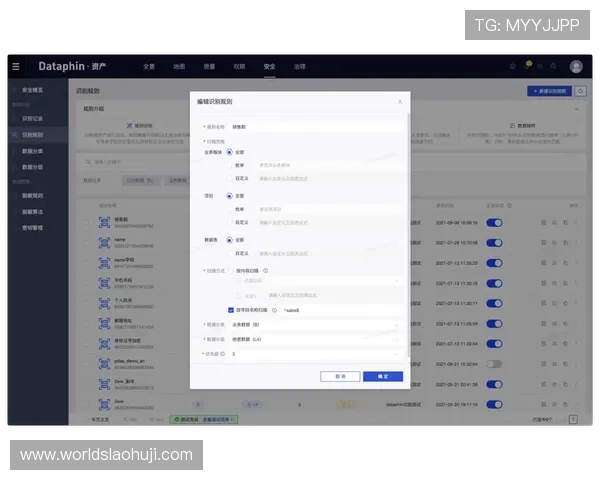恶魔老虎机游戏手机版安全稳定,保障玩家隐私与资金安全的最佳选择