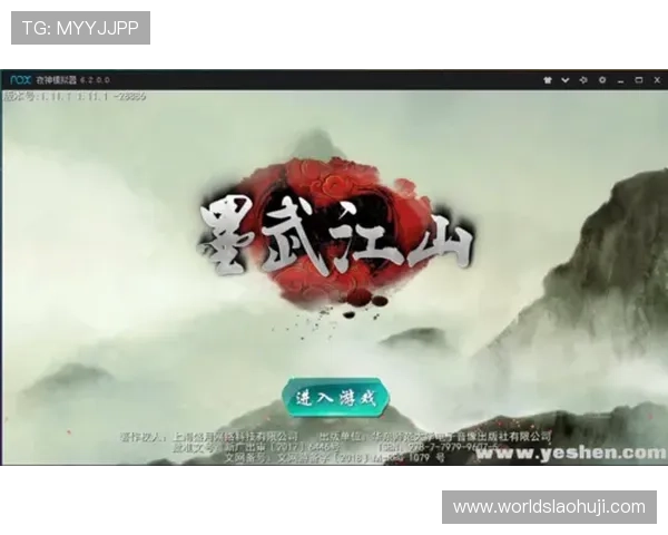 新手必看bg电子游戏注册步骤详解,轻松开启你的游戏之旅