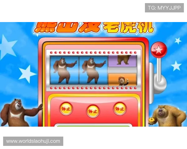 老虎机单机版游戏玩法介绍与最新版本推荐