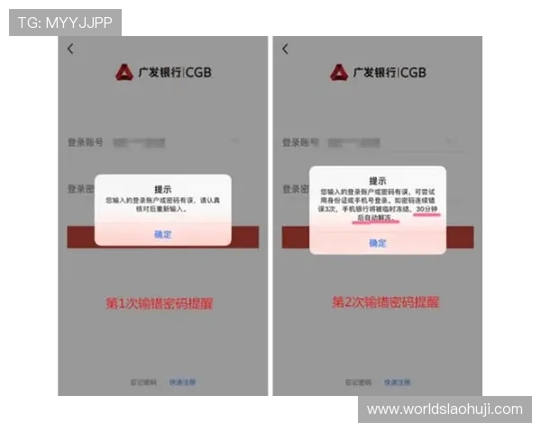 老虎机平台论坛技术支持与客服服务体验分享