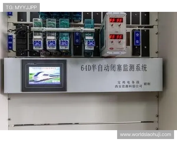 老虎机机械故障排查与维护技巧，确保设备稳定运行