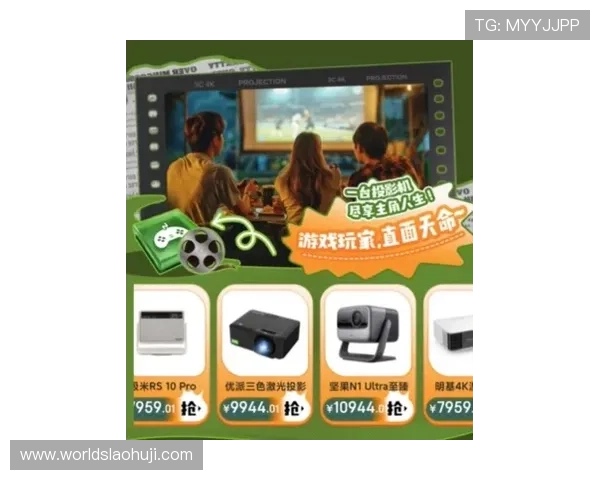 老虎机真人版全站登录带你进入真实现场感受，感受最震撼的游戏氛围