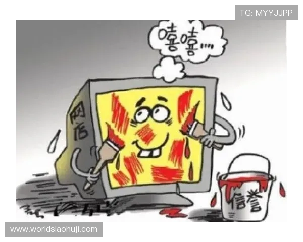 老虎角子机的法律法规与正规娱乐场所的合规运营指南