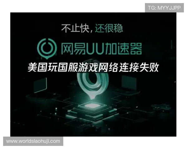 解决ttg登录常见问题的方法与技巧确保玩家顺利登录平台畅玩游戏