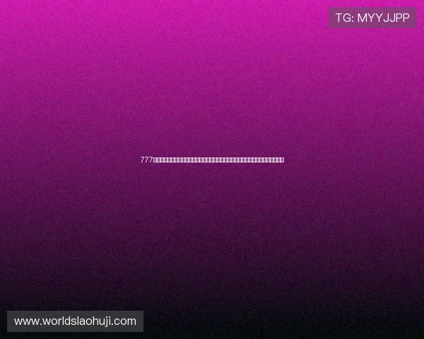 777水果机单机版无限金币免费下载，提供稳定安全的游戏体验和丰富的水果机玩法内容