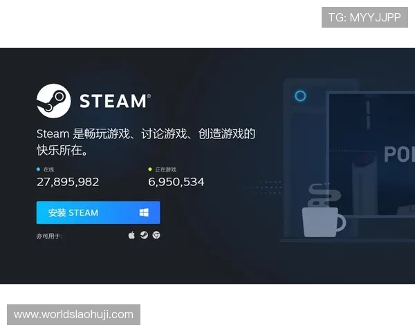 ob试玩官网下载完整版资源，提供最新游戏版本免费下载与安装教程
