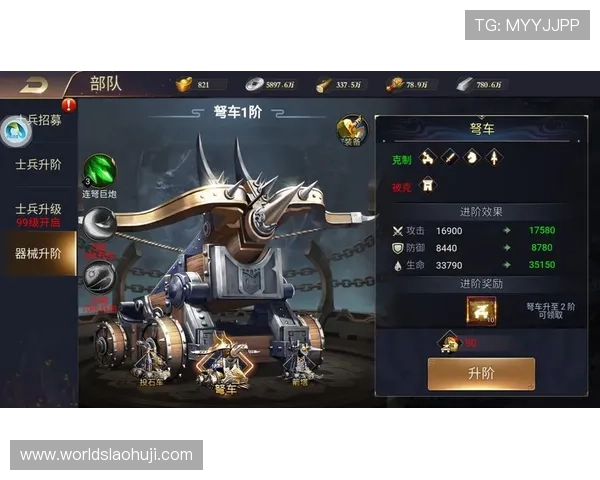 多宝游戏怎么玩才能快速上手掌握核心策略提升胜率