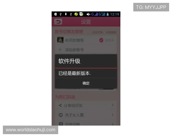 如何在bb电子试玩中获得更多奖励和优惠,实用技巧全攻略分享 如何在bb电子试玩中获得更多奖励和优惠,实用技巧全攻略分享