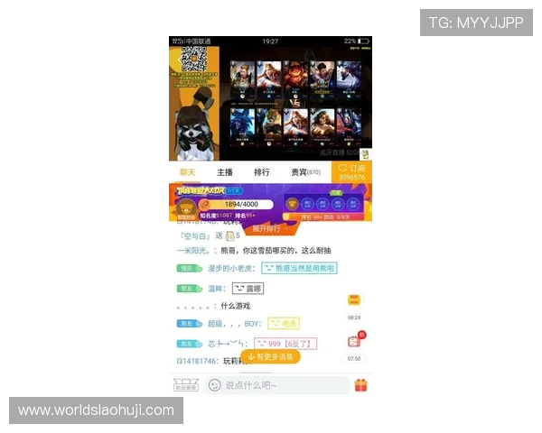 如何快速找到可靠的MG电游网站地址，确保游戏体验与资金安全