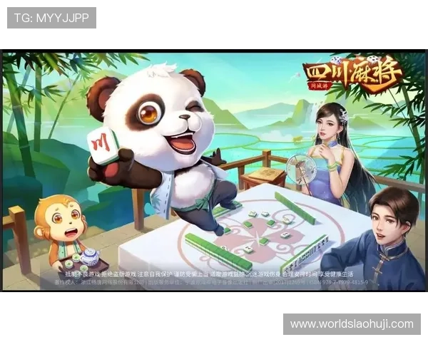 开元麻将胡了PG电子下载完整流程解析:从下载安装到游戏体验的全方位指导 开元麻将胡了PG电子下载完整流程解析:从下载安装到游戏体验的全方位指导