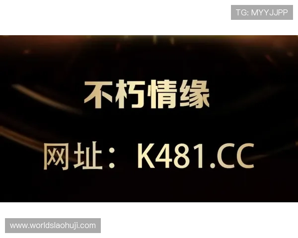 掌握电子游戏不朽情缘试玩的最佳技巧与策略助你轻松赢得游戏胜利