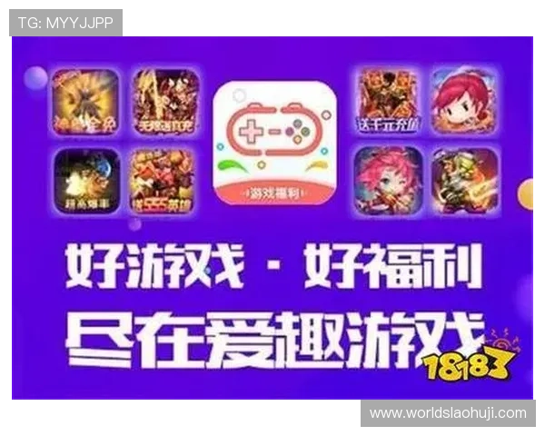 探索GM游戏盒子中的热门游戏推荐，满足不同玩家的多样化需求
