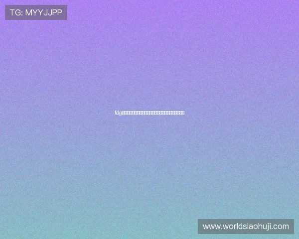 fdg游戏:如何通过足球主题游戏提升世界杯期间的娱乐体验 fdg游戏:如何通过足球主题游戏提升世界杯期间的娱乐体验